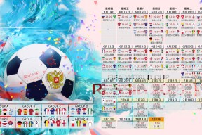 爱游戏入口-王者归来！德约科维奇C9上演惊天绝杀，一球封神引爆全网热议